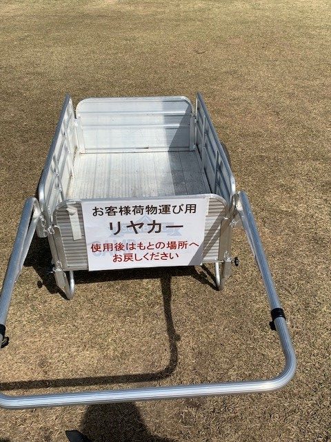 荷物運び用リアカー