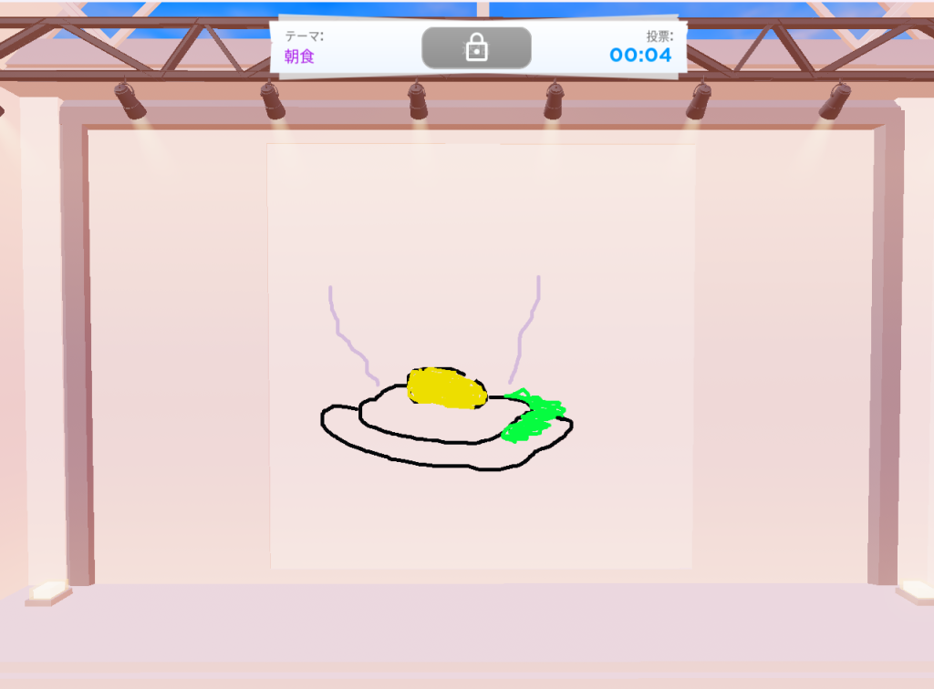 ゲーム内で目玉焼きを描いた画像